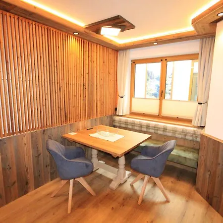 Haus Dorfblick 4* Герлос