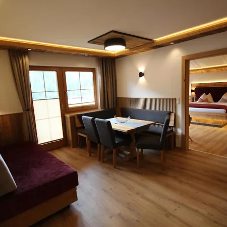 Гостевой дом Haus Dorfblick