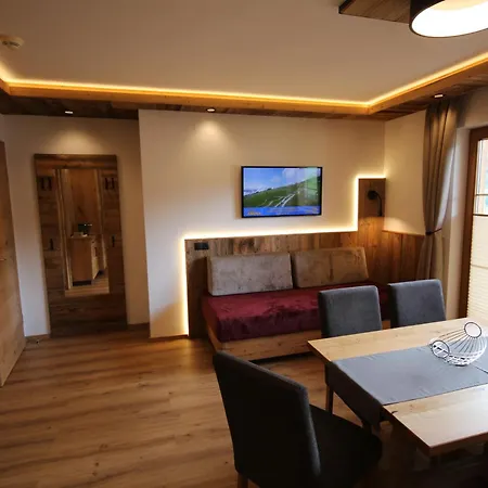 Haus Dorfblick Гостевой дом 4*