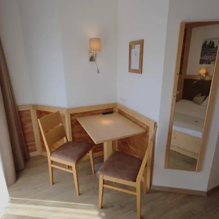 Haus Dorfblick Гостевой дом Герлос
