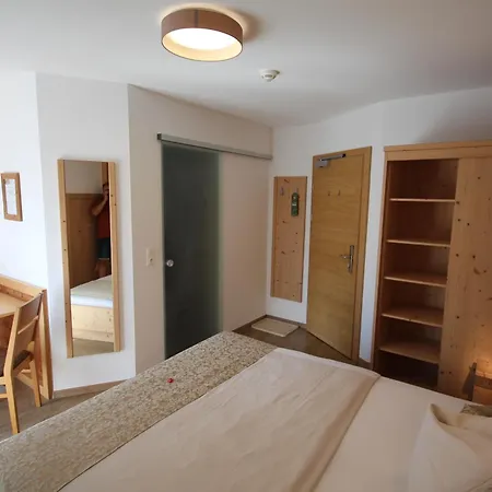Haus Dorfblick Гостевой дом