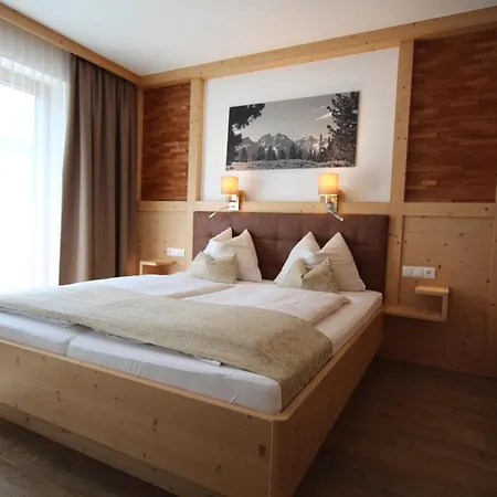 Haus Dorfblick Гостевой дом 4*