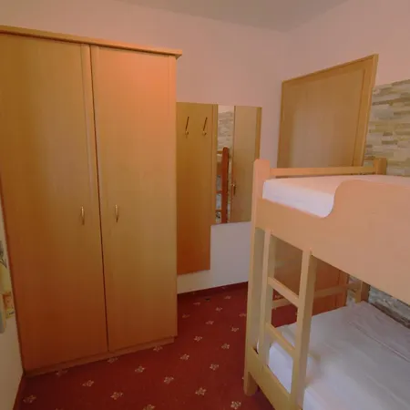 Гостевой дом Haus Dorfblick Герлос