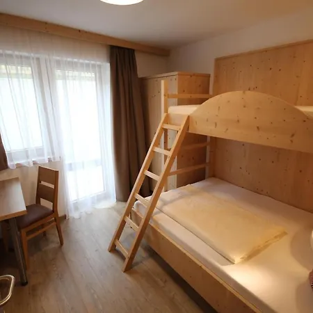 Haus Dorfblick 4* Герлос