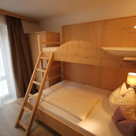 Гостевой дом Haus Dorfblick 4*
