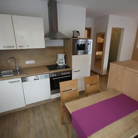 Гостевой дом Haus Dorfblick